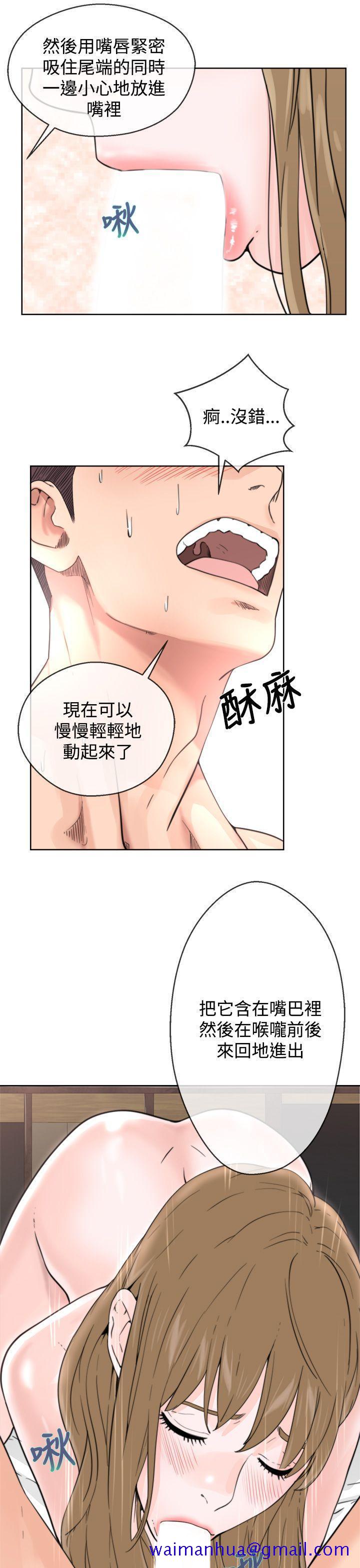 《青春逆龄小鲜肉》漫画最新章节青春逆龄小鲜肉-第1话免费下拉式在线观看章节第【31】张图片