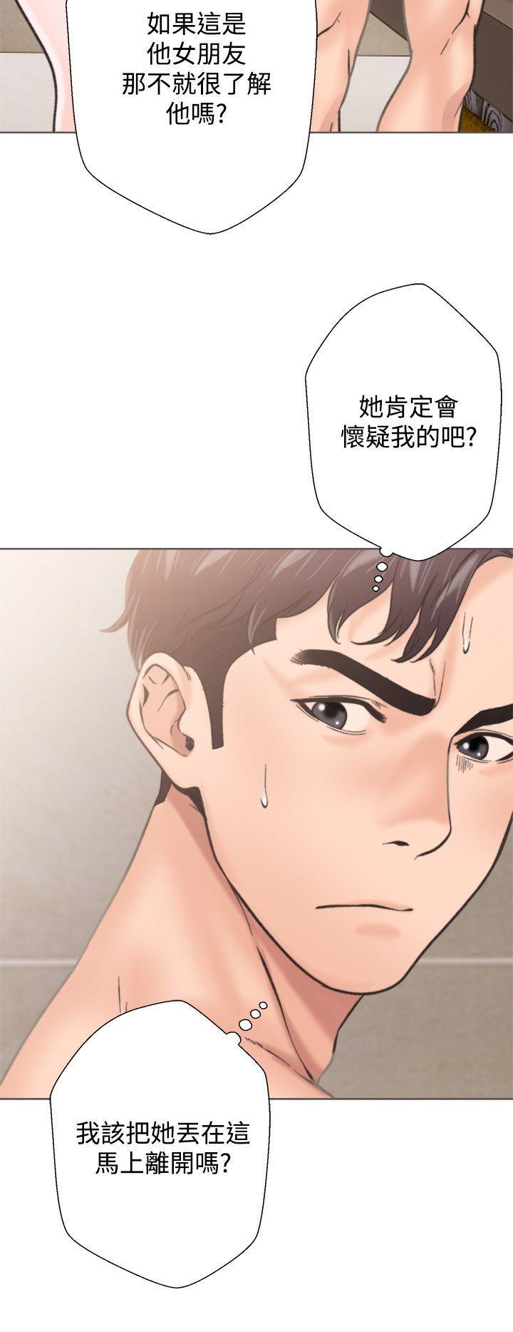 《青春逆龄小鲜肉》漫画最新章节青春逆龄小鲜肉-第2话免费下拉式在线观看章节第【8】张图片