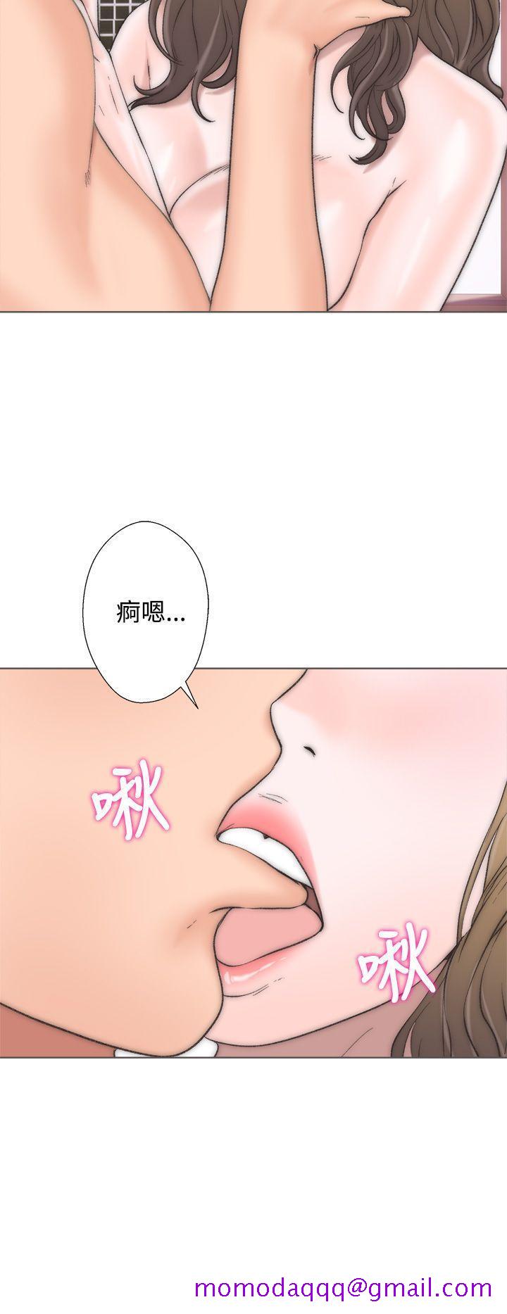 《青春逆龄小鲜肉》漫画最新章节青春逆龄小鲜肉-第2话免费下拉式在线观看章节第【16】张图片