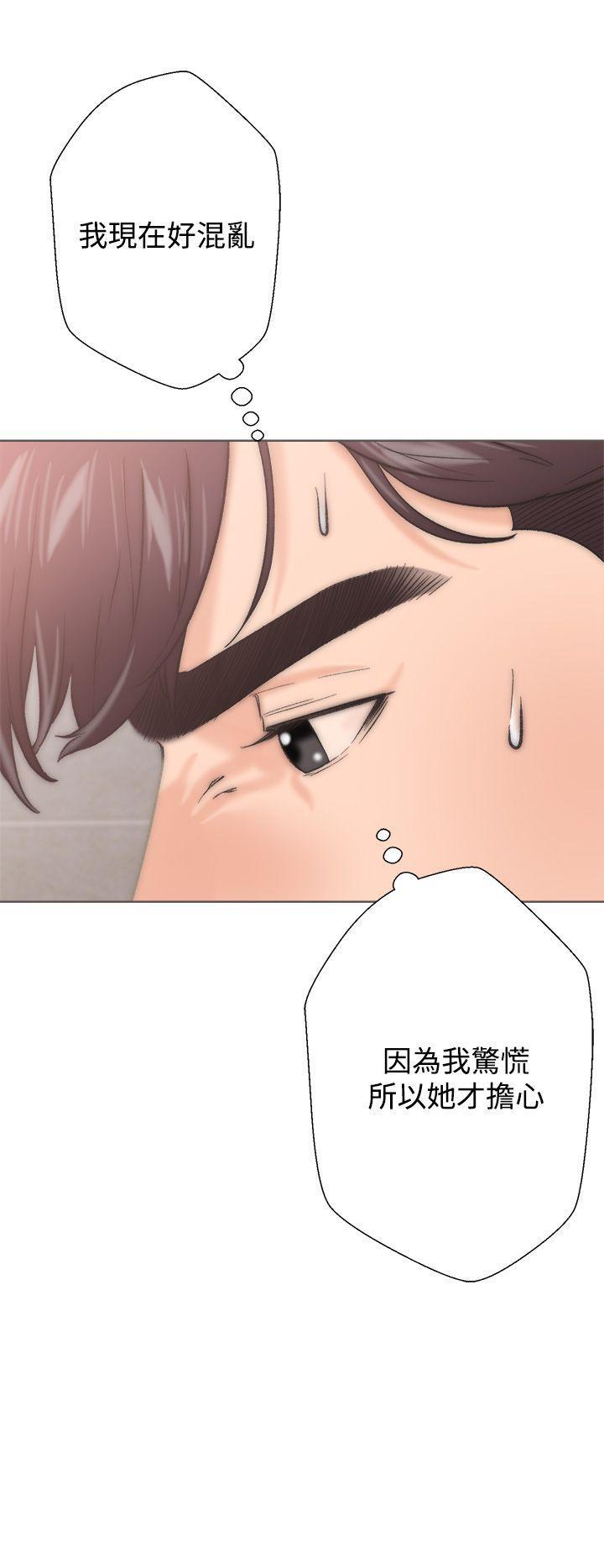 《青春逆龄小鲜肉》漫画最新章节青春逆龄小鲜肉-第2话免费下拉式在线观看章节第【10】张图片