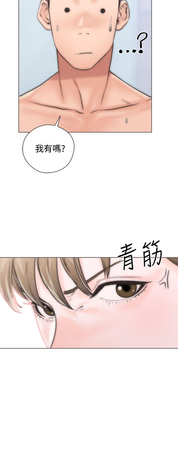 《青春逆龄小鲜肉》漫画最新章节青春逆龄小鲜肉-第2话免费下拉式在线观看章节第【32】张图片