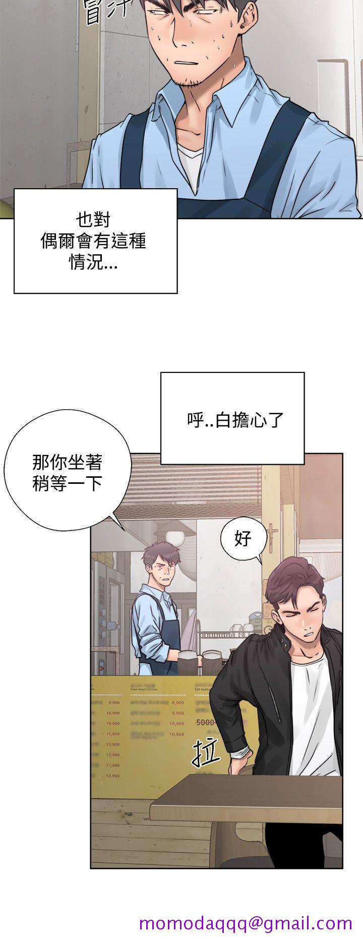 《青春逆龄小鲜肉》漫画最新章节青春逆龄小鲜肉-第3话免费下拉式在线观看章节第【6】张图片