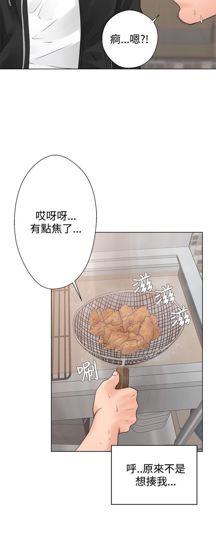 《青春逆龄小鲜肉》漫画最新章节青春逆龄小鲜肉-第3话免费下拉式在线观看章节第【12】张图片