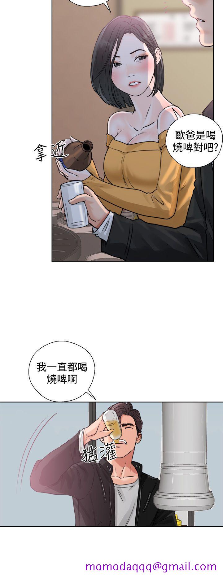 《青春逆龄小鲜肉》漫画最新章节青春逆龄小鲜肉-第3话免费下拉式在线观看章节第【26】张图片