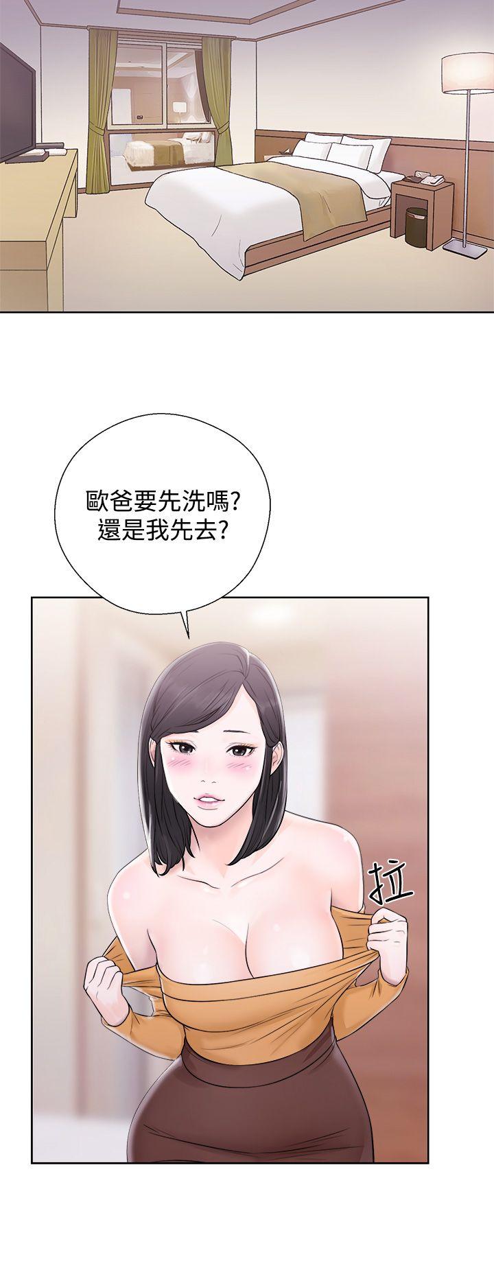 《青春逆龄小鲜肉》漫画最新章节青春逆龄小鲜肉-第4话免费下拉式在线观看章节第【8】张图片