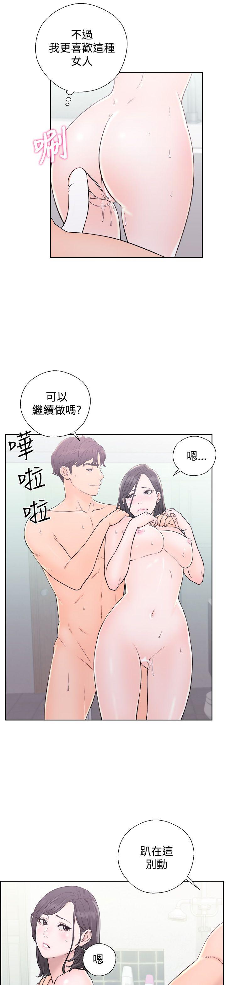 《青春逆龄小鲜肉》漫画最新章节青春逆龄小鲜肉-第4话免费下拉式在线观看章节第【27】张图片