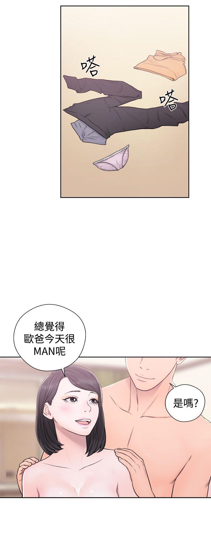 《青春逆龄小鲜肉》漫画最新章节青春逆龄小鲜肉-第4话免费下拉式在线观看章节第【10】张图片