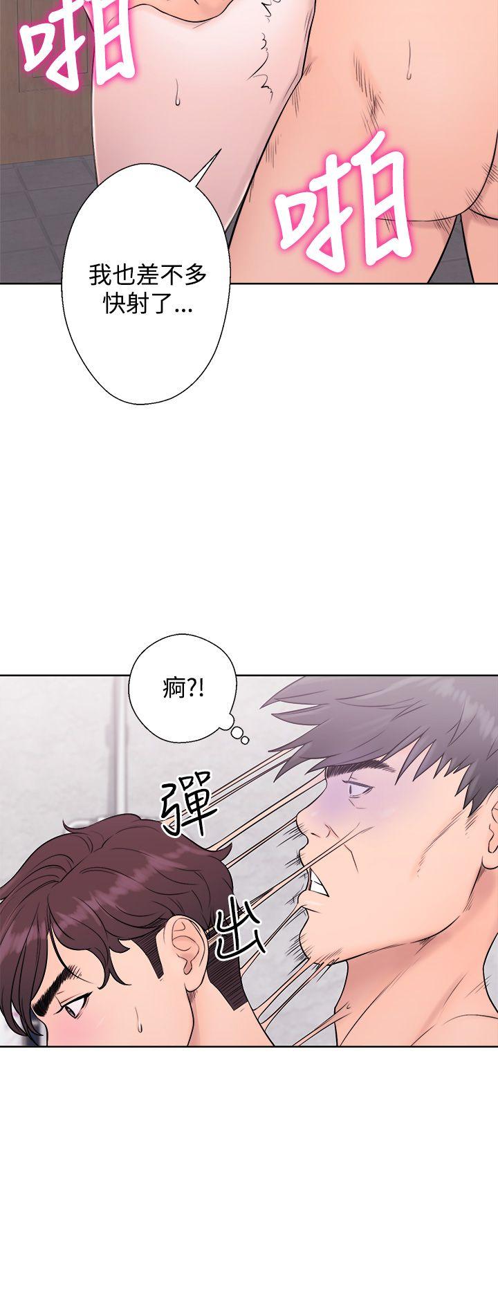 《青春逆龄小鲜肉》漫画最新章节青春逆龄小鲜肉-第4话免费下拉式在线观看章节第【34】张图片