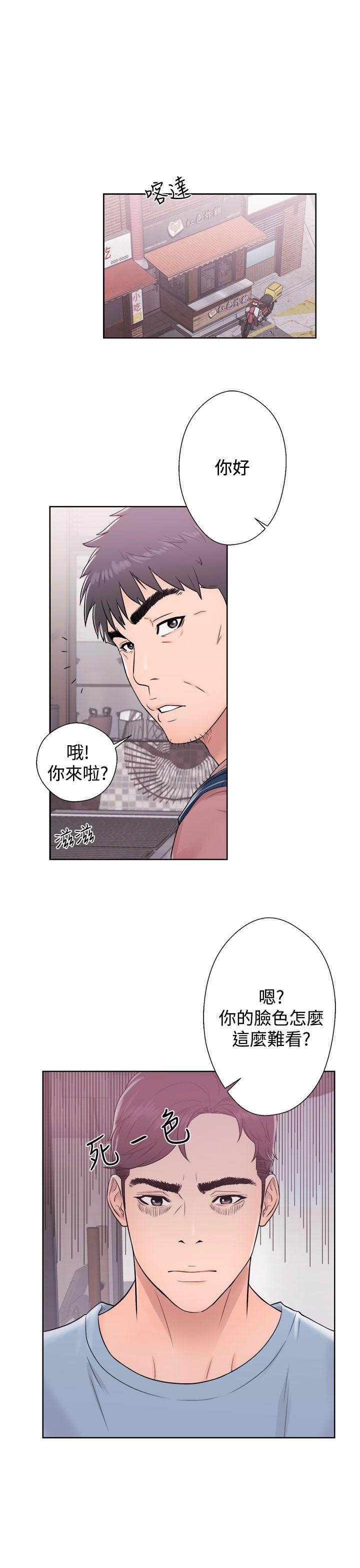 《青春逆龄小鲜肉》漫画最新章节青春逆龄小鲜肉-第5话免费下拉式在线观看章节第【7】张图片