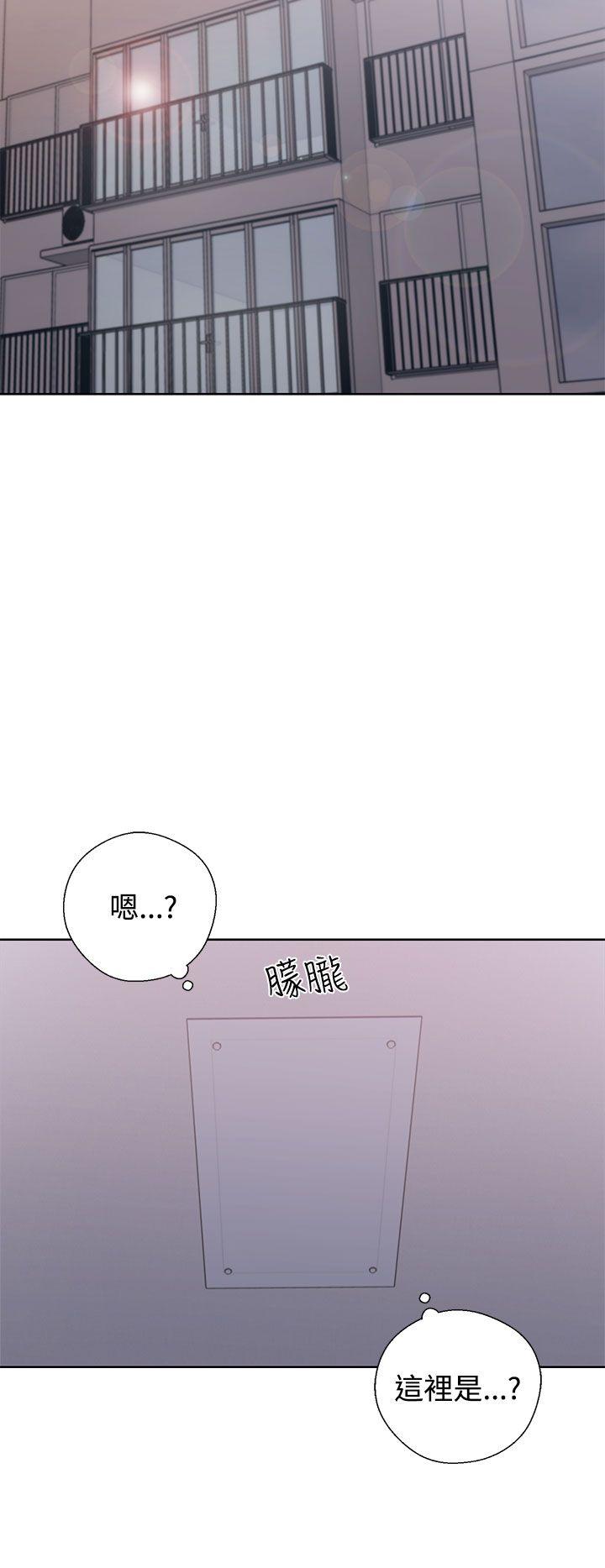 《青春逆龄小鲜肉》漫画最新章节青春逆龄小鲜肉-第5话免费下拉式在线观看章节第【19】张图片