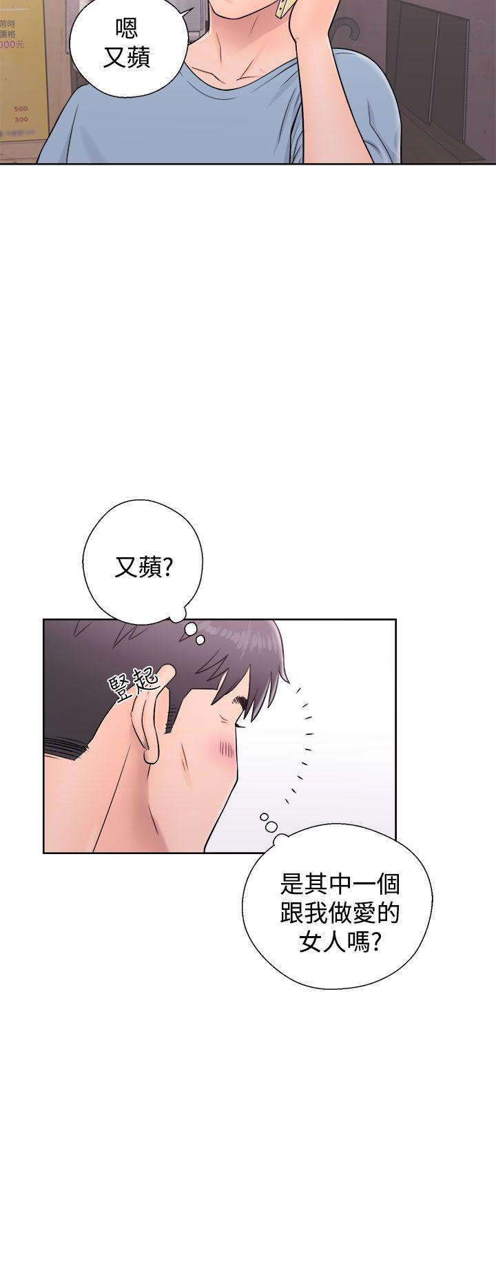 《青春逆龄小鲜肉》漫画最新章节青春逆龄小鲜肉-第5话免费下拉式在线观看章节第【12】张图片