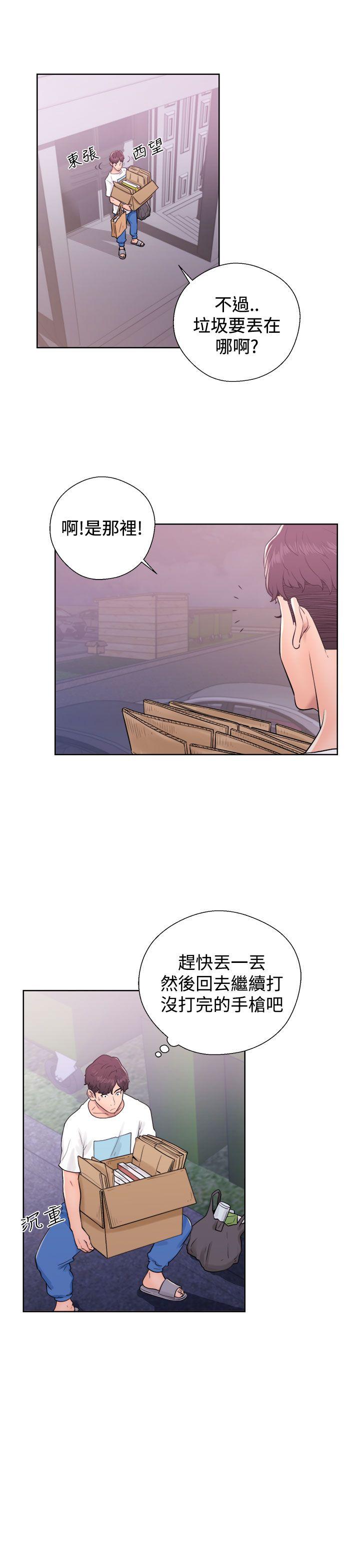 《青春逆龄小鲜肉》漫画最新章节青春逆龄小鲜肉-第6话免费下拉式在线观看章节第【27】张图片