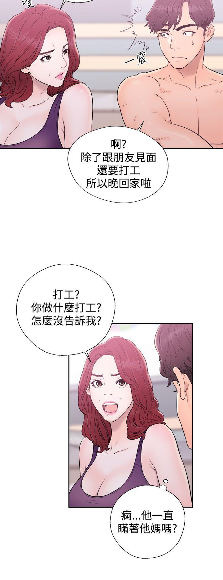 《青春逆龄小鲜肉》漫画最新章节青春逆龄小鲜肉-第6话免费下拉式在线观看章节第【18】张图片