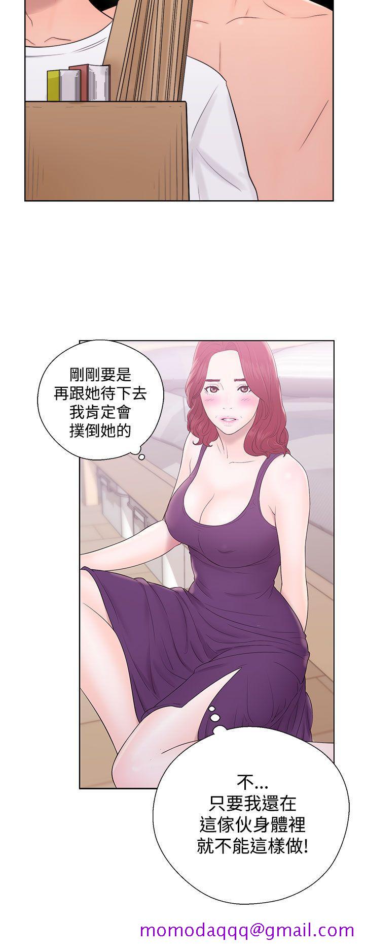 《青春逆龄小鲜肉》漫画最新章节青春逆龄小鲜肉-第6话免费下拉式在线观看章节第【26】张图片