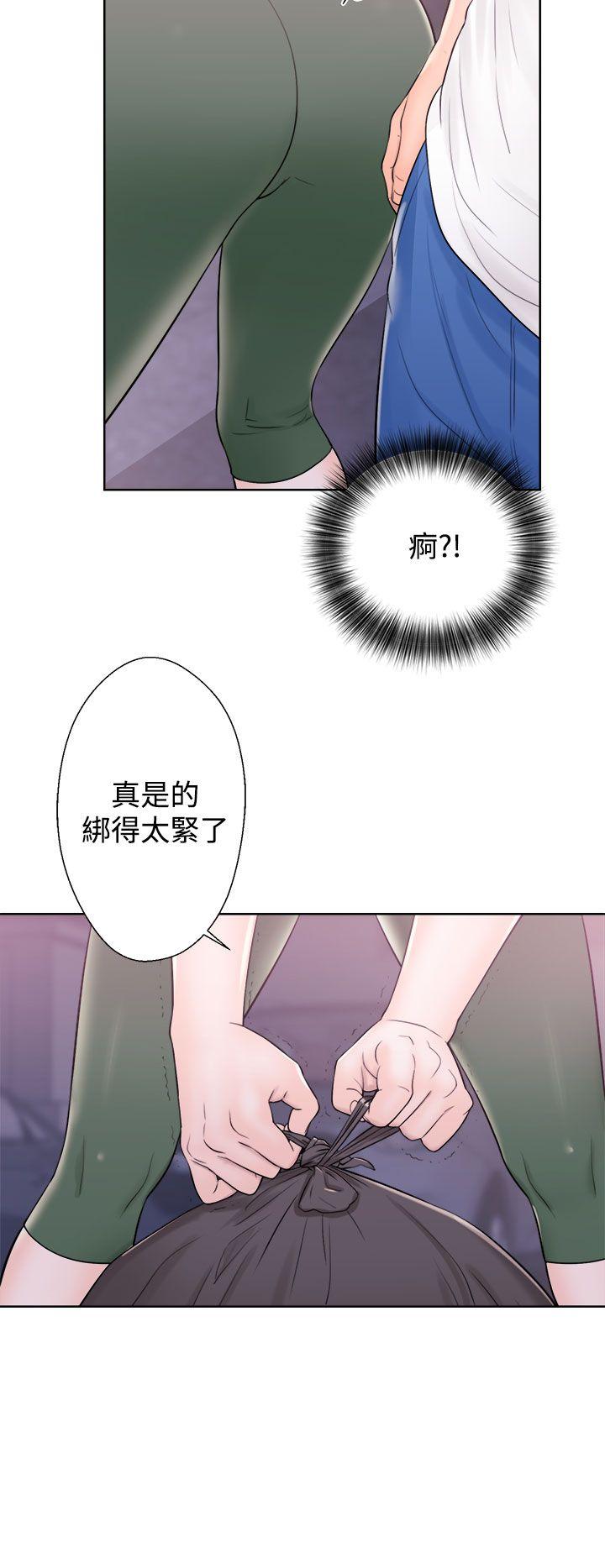 《青春逆龄小鲜肉》漫画最新章节青春逆龄小鲜肉-第6话免费下拉式在线观看章节第【32】张图片