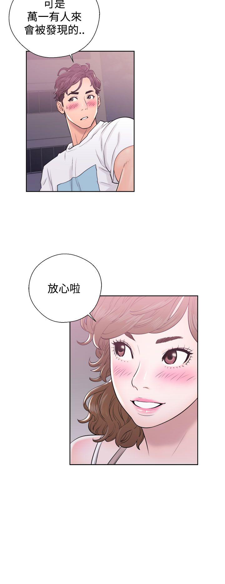 《青春逆龄小鲜肉》漫画最新章节青春逆龄小鲜肉-第6话免费下拉式在线观看章节第【40】张图片