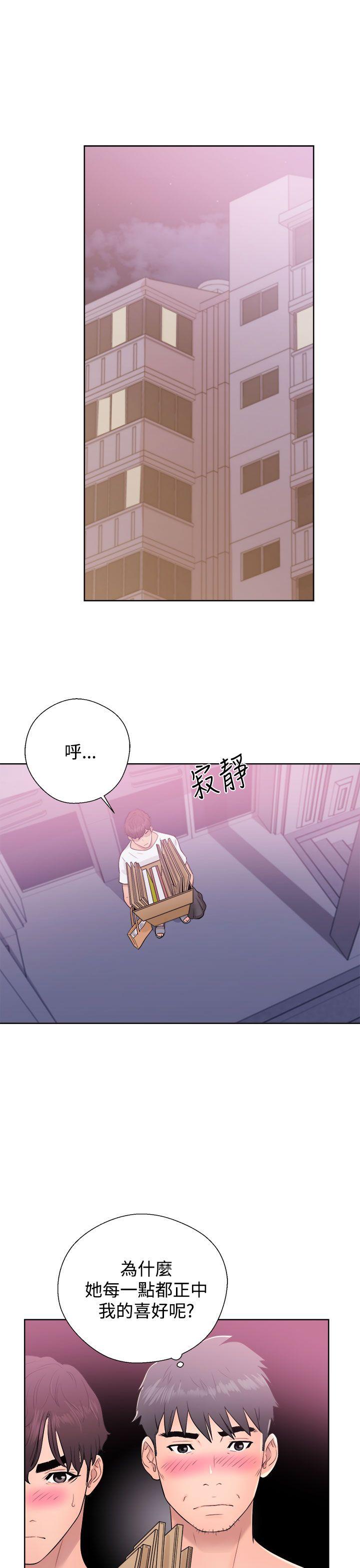 《青春逆龄小鲜肉》漫画最新章节青春逆龄小鲜肉-第6话免费下拉式在线观看章节第【25】张图片