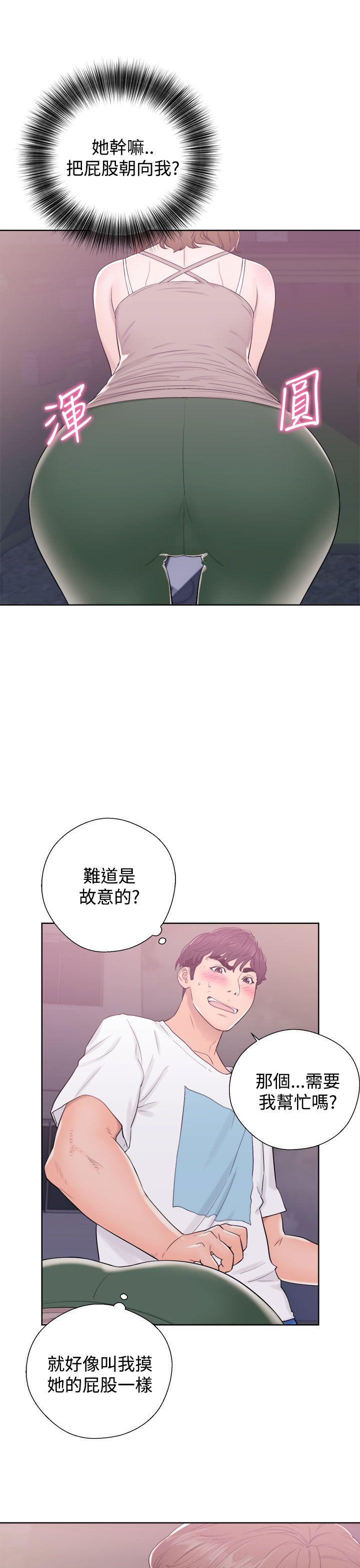 《青春逆龄小鲜肉》漫画最新章节青春逆龄小鲜肉-第6话免费下拉式在线观看章节第【33】张图片