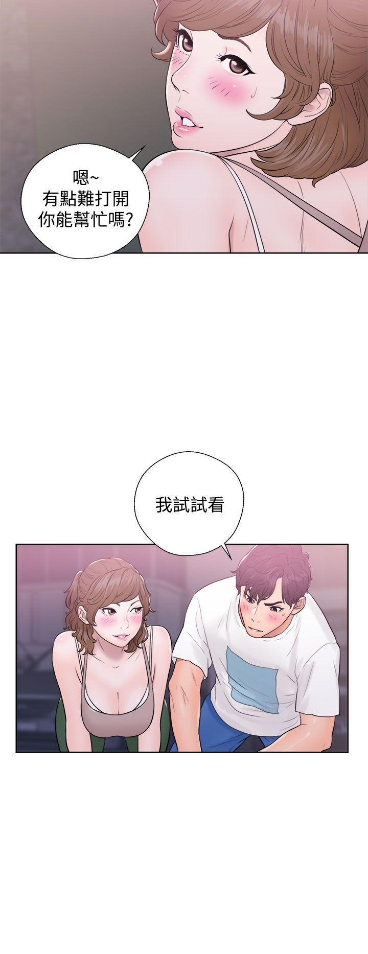 《青春逆龄小鲜肉》漫画最新章节青春逆龄小鲜肉-第6话免费下拉式在线观看章节第【34】张图片