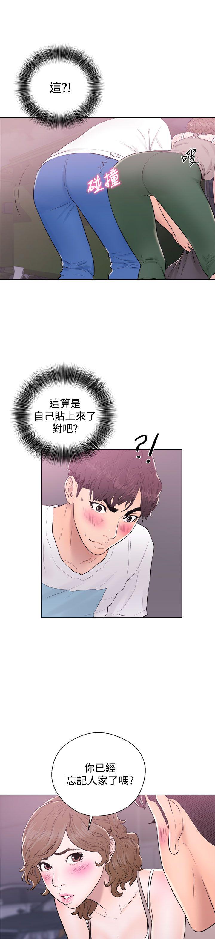 《青春逆龄小鲜肉》漫画最新章节青春逆龄小鲜肉-第6话免费下拉式在线观看章节第【35】张图片