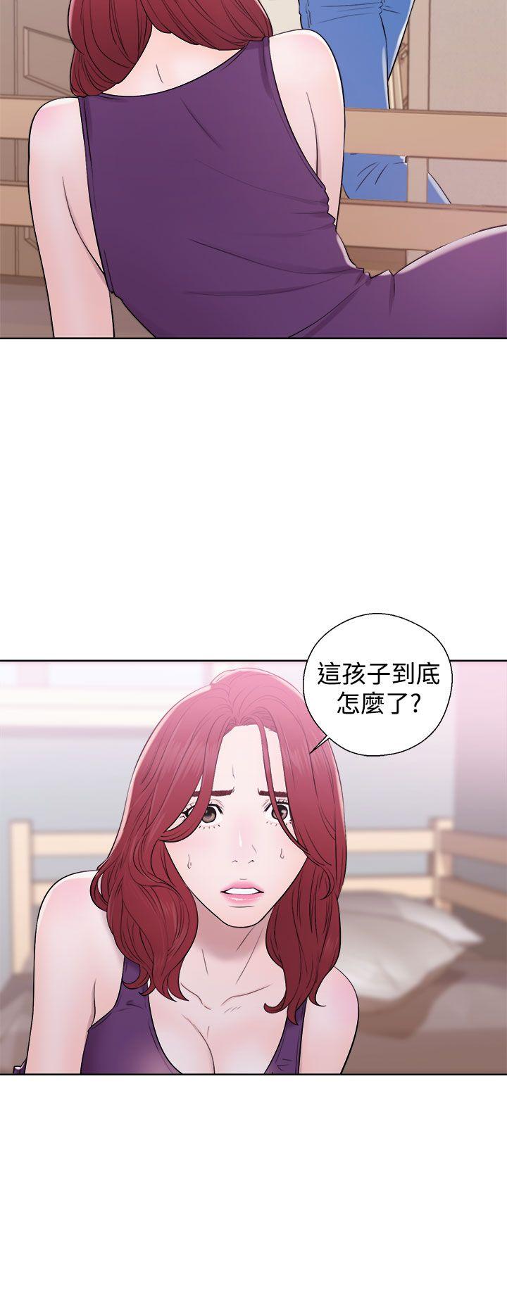 《青春逆龄小鲜肉》漫画最新章节青春逆龄小鲜肉-第6话免费下拉式在线观看章节第【24】张图片