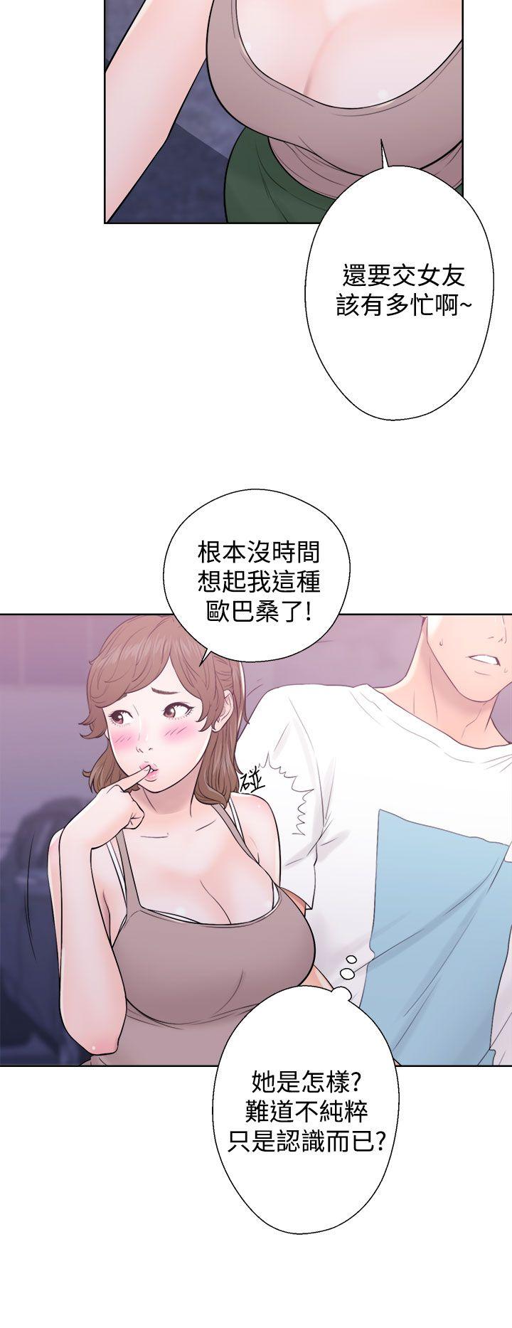 《青春逆龄小鲜肉》漫画最新章节青春逆龄小鲜肉-第6话免费下拉式在线观看章节第【30】张图片