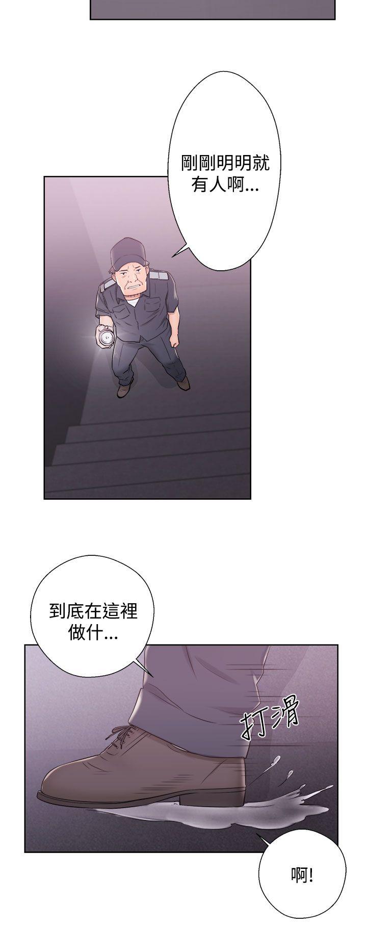 《青春逆龄小鲜肉》漫画最新章节青春逆龄小鲜肉-第7话免费下拉式在线观看章节第【28】张图片