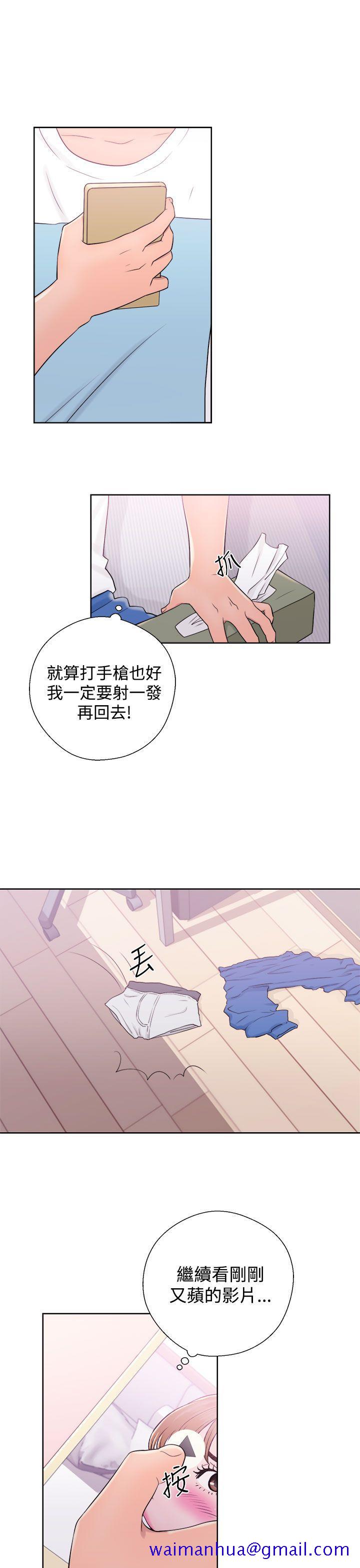 《青春逆龄小鲜肉》漫画最新章节青春逆龄小鲜肉-第7话免费下拉式在线观看章节第【31】张图片