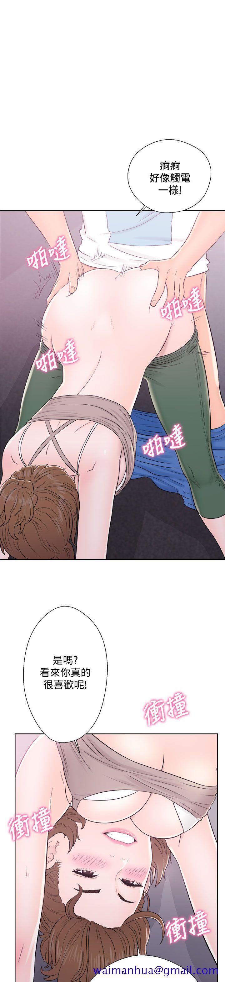 《青春逆龄小鲜肉》漫画最新章节青春逆龄小鲜肉-第7话免费下拉式在线观看章节第【21】张图片