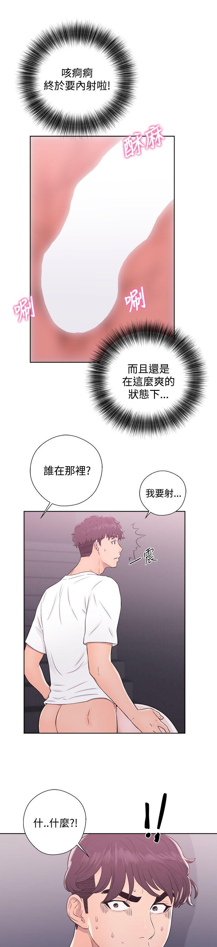 《青春逆龄小鲜肉》漫画最新章节青春逆龄小鲜肉-第7话免费下拉式在线观看章节第【25】张图片