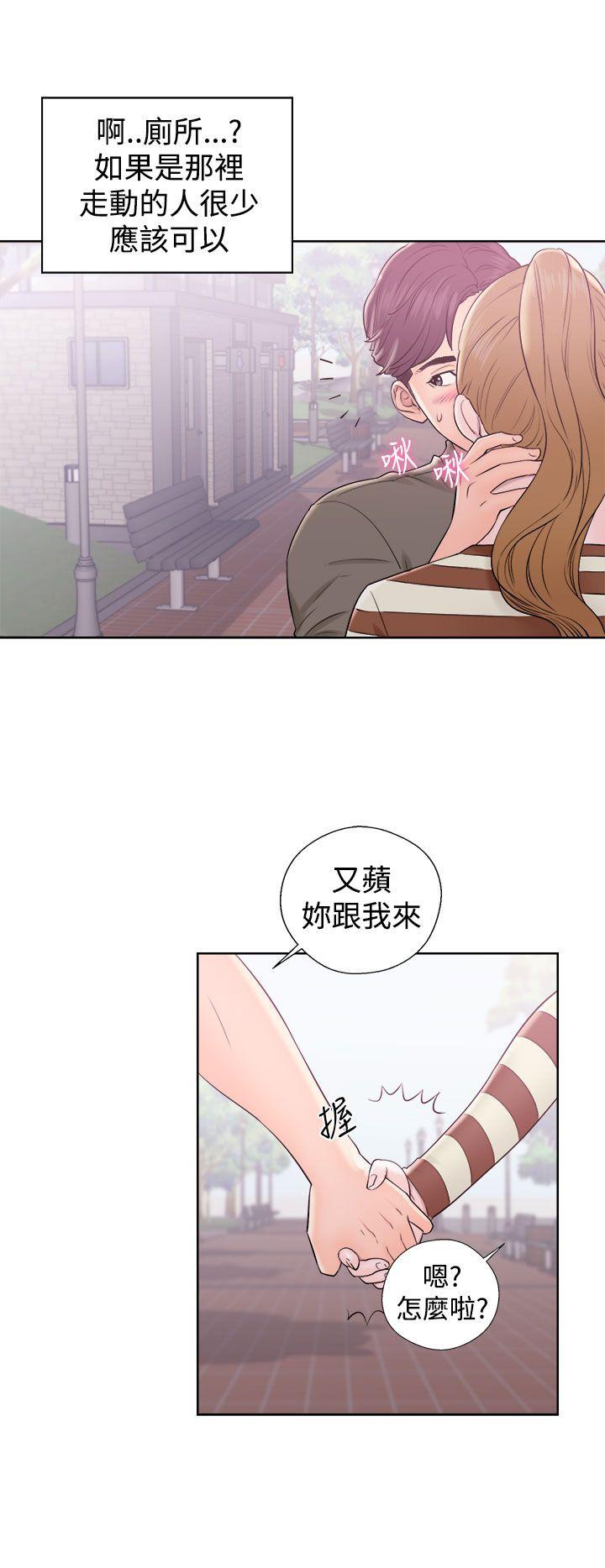 《青春逆龄小鲜肉》漫画最新章节青春逆龄小鲜肉-第8话免费下拉式在线观看章节第【31】张图片