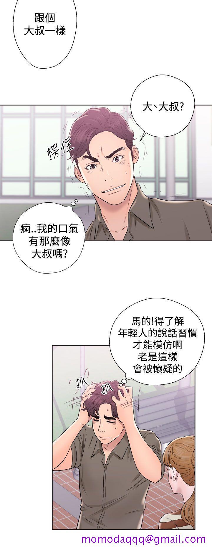 《青春逆龄小鲜肉》漫画最新章节青春逆龄小鲜肉-第8话免费下拉式在线观看章节第【24】张图片