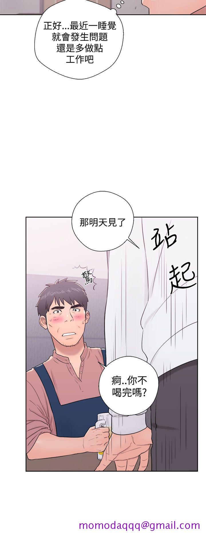 《青春逆龄小鲜肉》漫画最新章节青春逆龄小鲜肉-第9话免费下拉式在线观看章节第【34】张图片