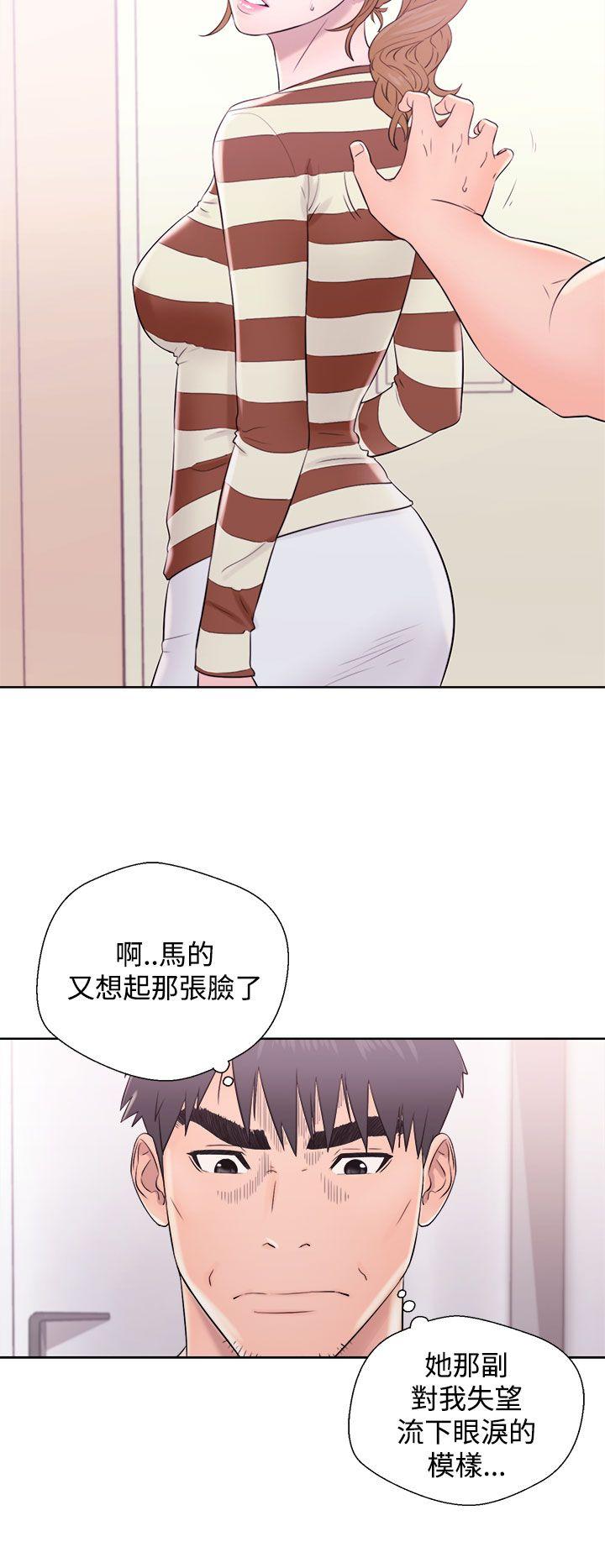 《青春逆龄小鲜肉》漫画最新章节青春逆龄小鲜肉-第9话免费下拉式在线观看章节第【24】张图片