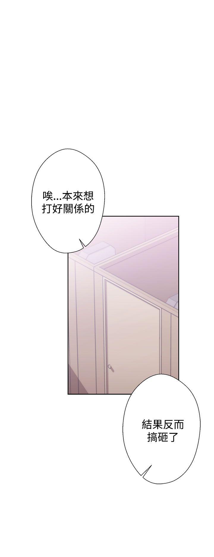 《青春逆龄小鲜肉》漫画最新章节青春逆龄小鲜肉-第9话免费下拉式在线观看章节第【8】张图片