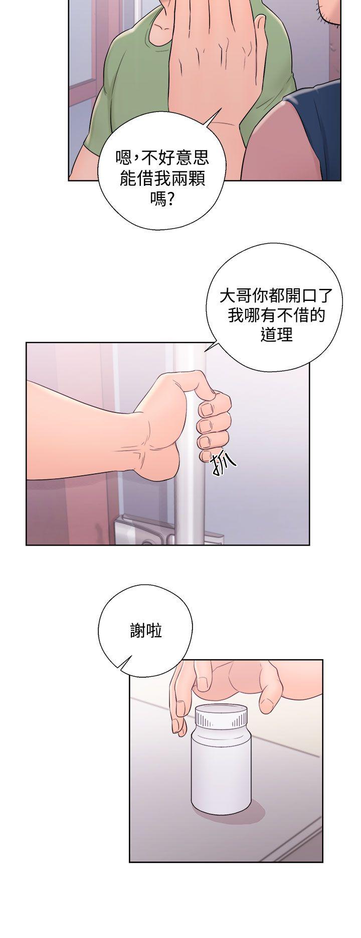 《青春逆龄小鲜肉》漫画最新章节青春逆龄小鲜肉-第9话免费下拉式在线观看章节第【28】张图片