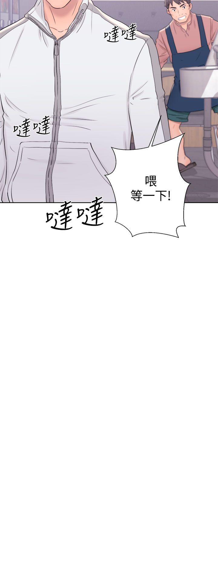 《青春逆龄小鲜肉》漫画最新章节青春逆龄小鲜肉-第9话免费下拉式在线观看章节第【36】张图片