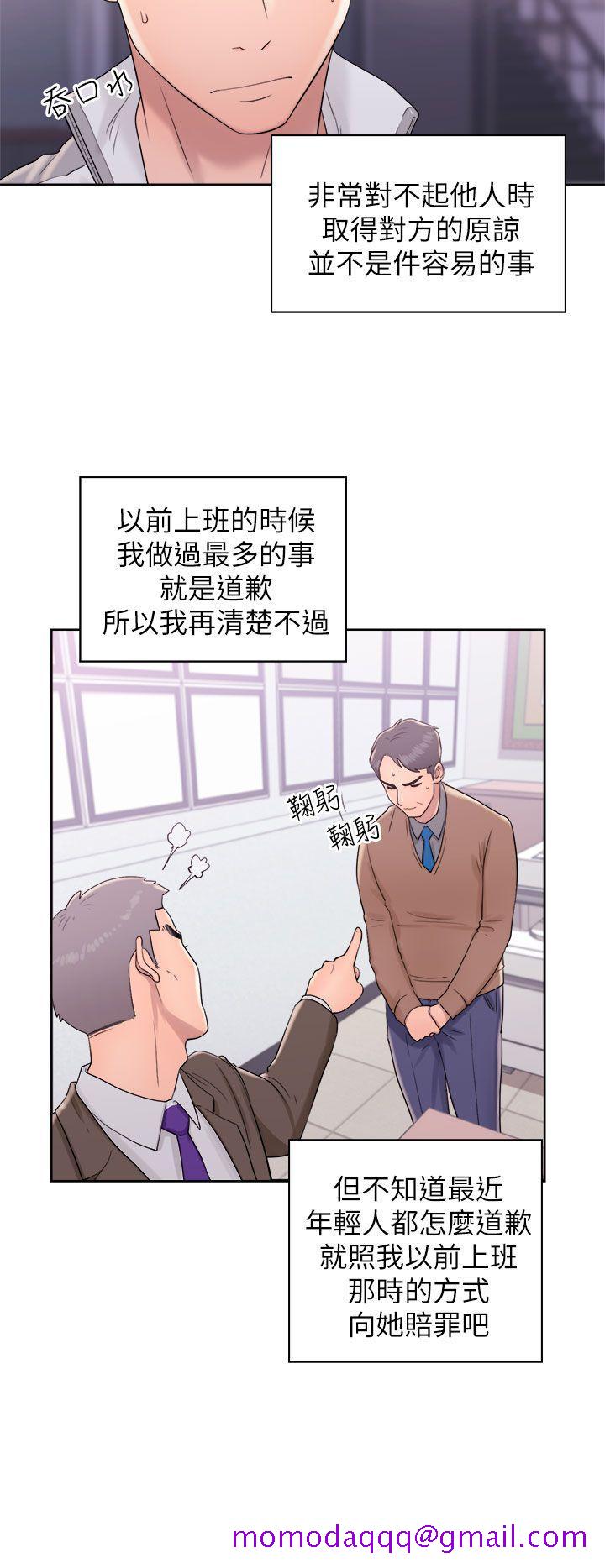 《青春逆龄小鲜肉》漫画最新章节青春逆龄小鲜肉-第10话免费下拉式在线观看章节第【23】张图片