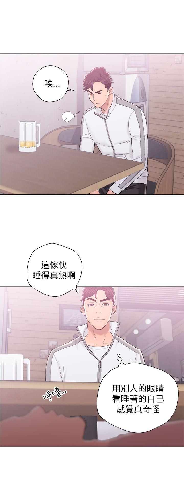 《青春逆龄小鲜肉》漫画最新章节青春逆龄小鲜肉-第10话免费下拉式在线观看章节第【8】张图片