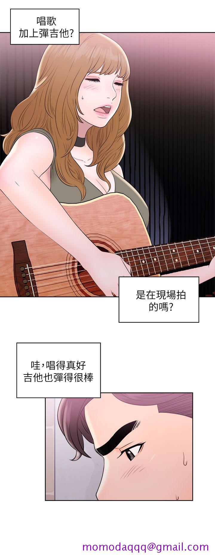 《青春逆龄小鲜肉》漫画最新章节青春逆龄小鲜肉-第10话免费下拉式在线观看章节第【13】张图片