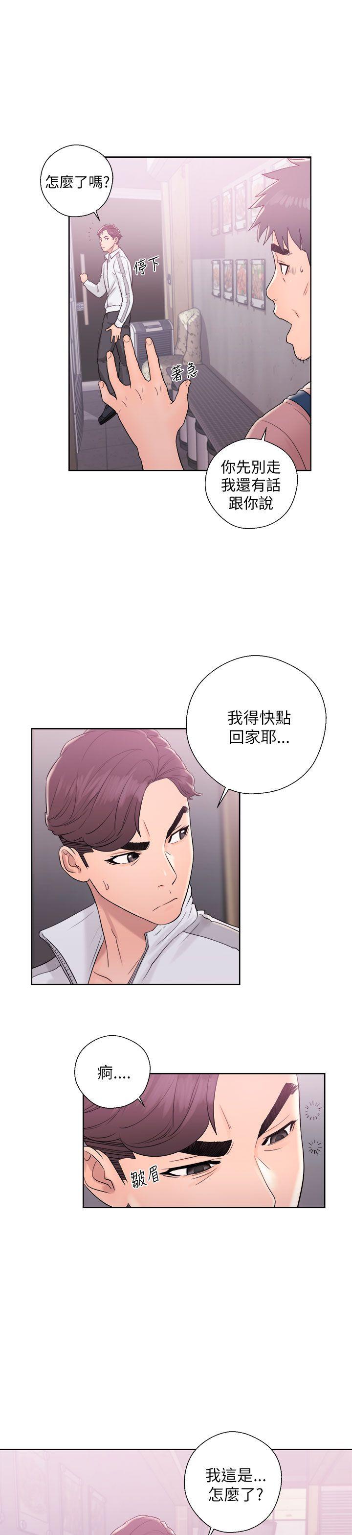 《青春逆龄小鲜肉》漫画最新章节青春逆龄小鲜肉-第10话免费下拉式在线观看章节第【1】张图片