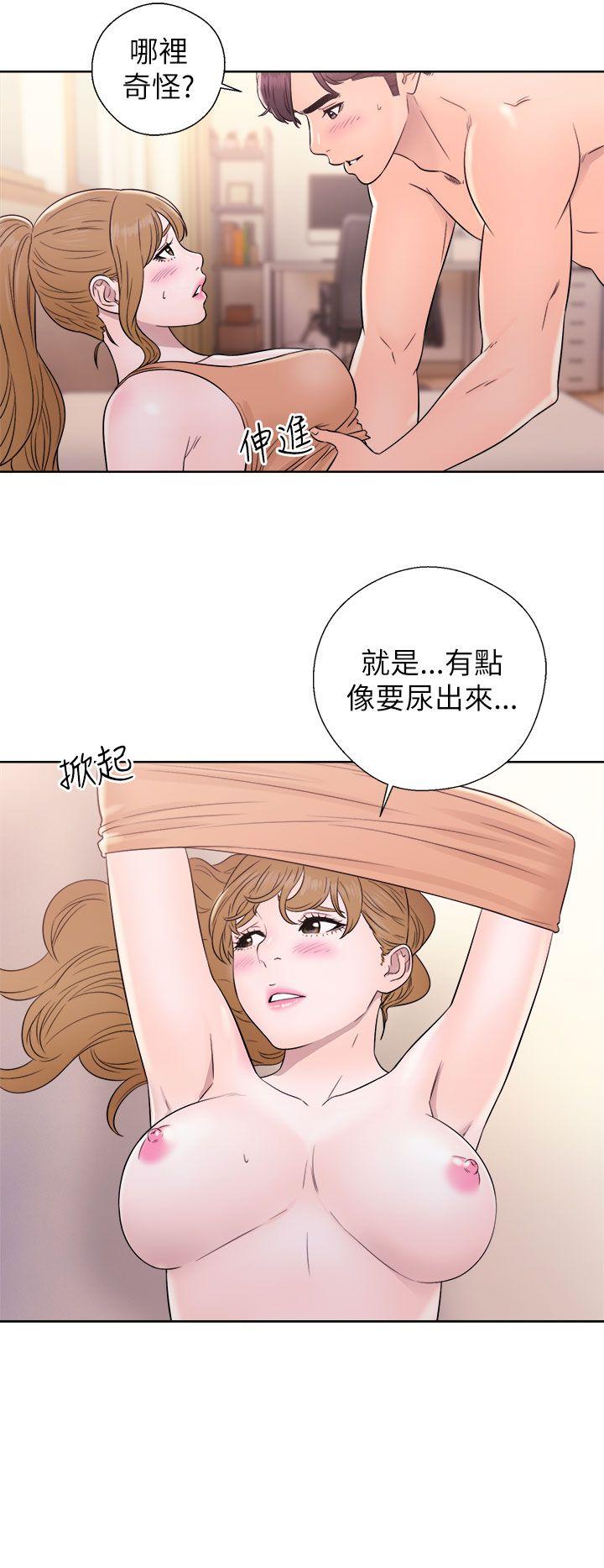 《青春逆龄小鲜肉》漫画最新章节青春逆龄小鲜肉-第11话免费下拉式在线观看章节第【34】张图片