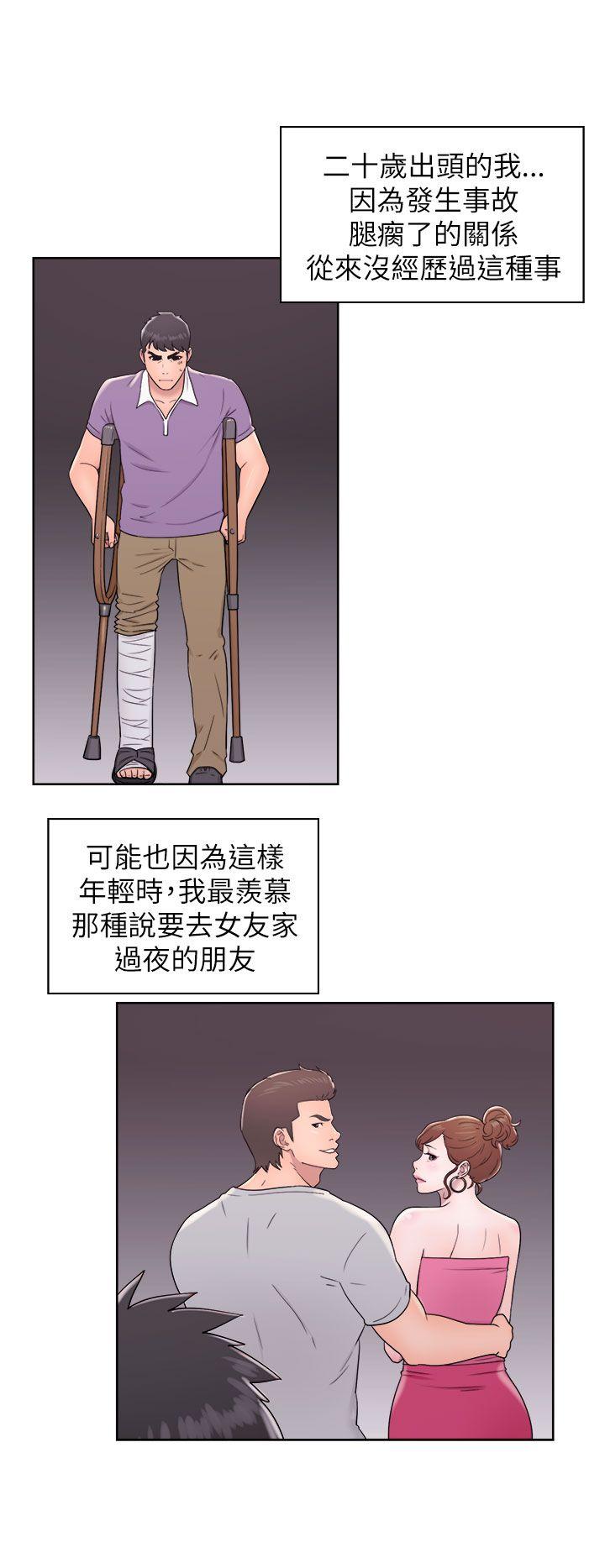 《青春逆龄小鲜肉》漫画最新章节青春逆龄小鲜肉-第11话免费下拉式在线观看章节第【20】张图片