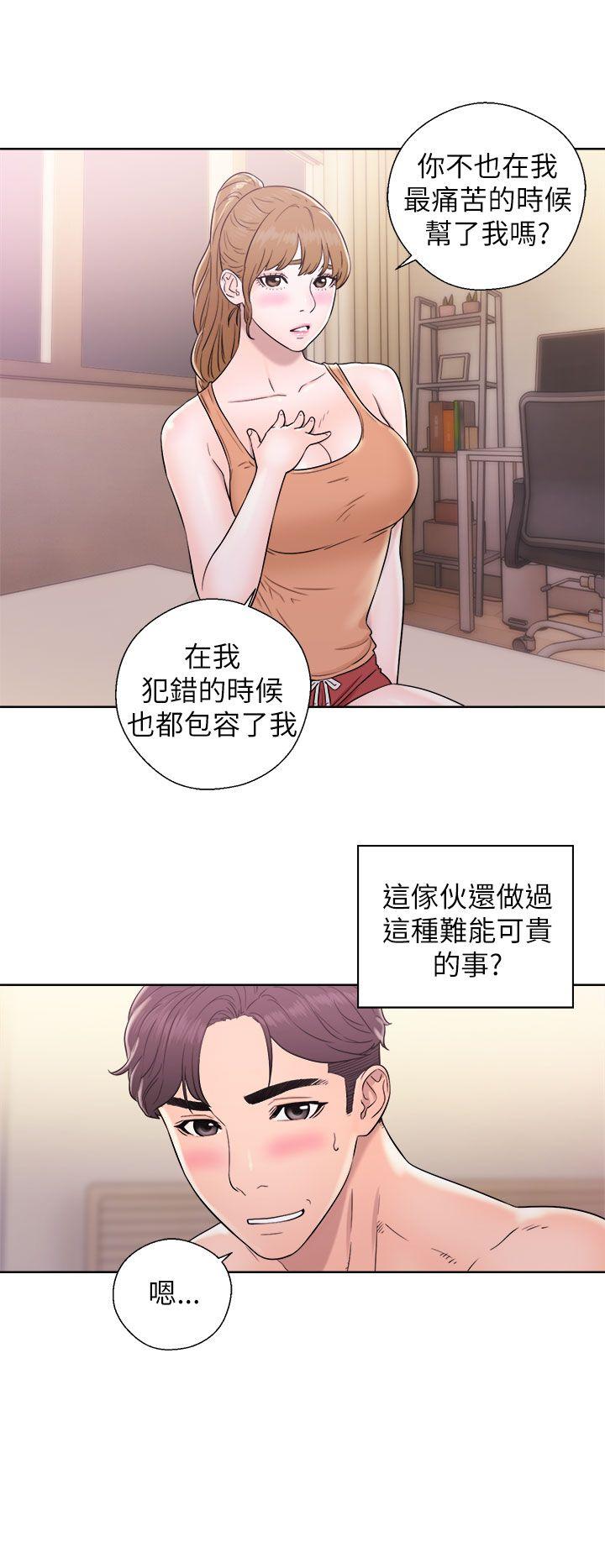 《青春逆龄小鲜肉》漫画最新章节青春逆龄小鲜肉-第11话免费下拉式在线观看章节第【24】张图片