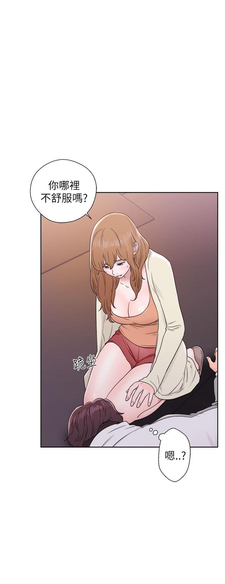 《青春逆龄小鲜肉》漫画最新章节青春逆龄小鲜肉-第11话免费下拉式在线观看章节第【4】张图片