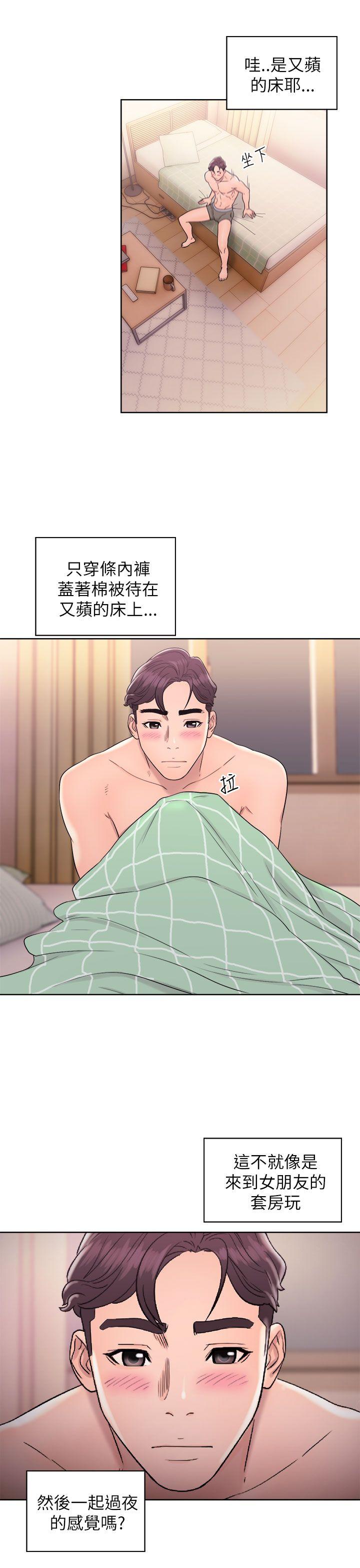 《青春逆龄小鲜肉》漫画最新章节青春逆龄小鲜肉-第11话免费下拉式在线观看章节第【19】张图片