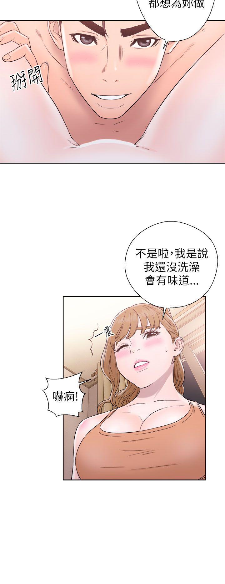 《青春逆龄小鲜肉》漫画最新章节青春逆龄小鲜肉-第11话免费下拉式在线观看章节第【30】张图片