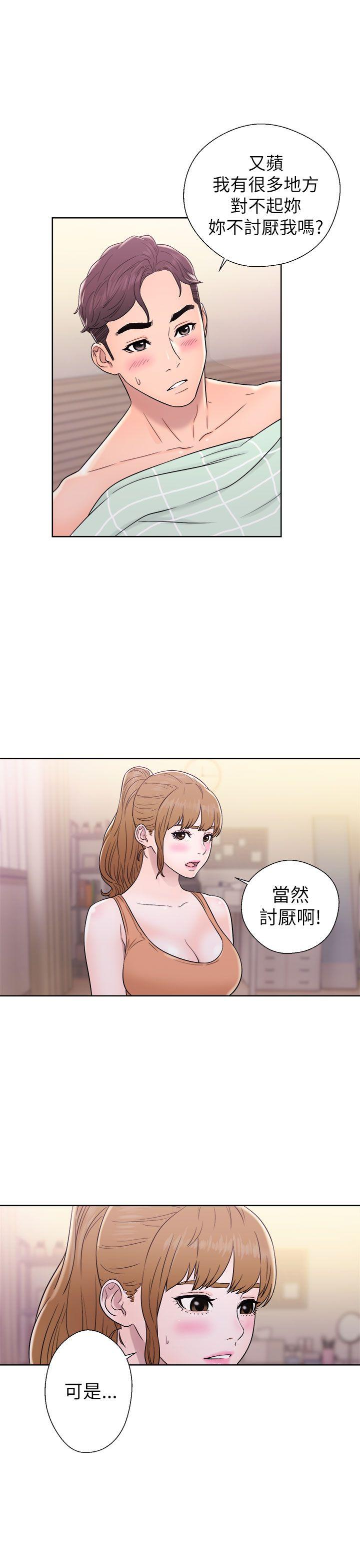 《青春逆龄小鲜肉》漫画最新章节青春逆龄小鲜肉-第11话免费下拉式在线观看章节第【23】张图片