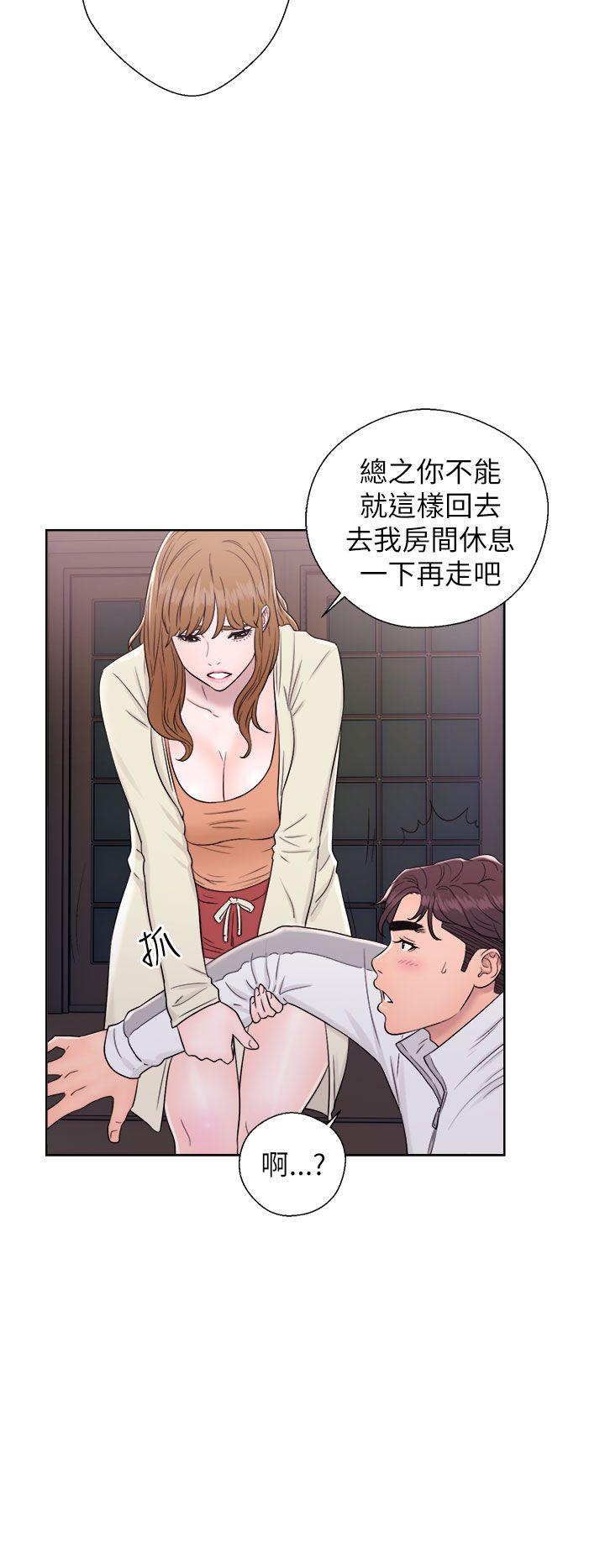 《青春逆龄小鲜肉》漫画最新章节青春逆龄小鲜肉-第11话免费下拉式在线观看章节第【8】张图片