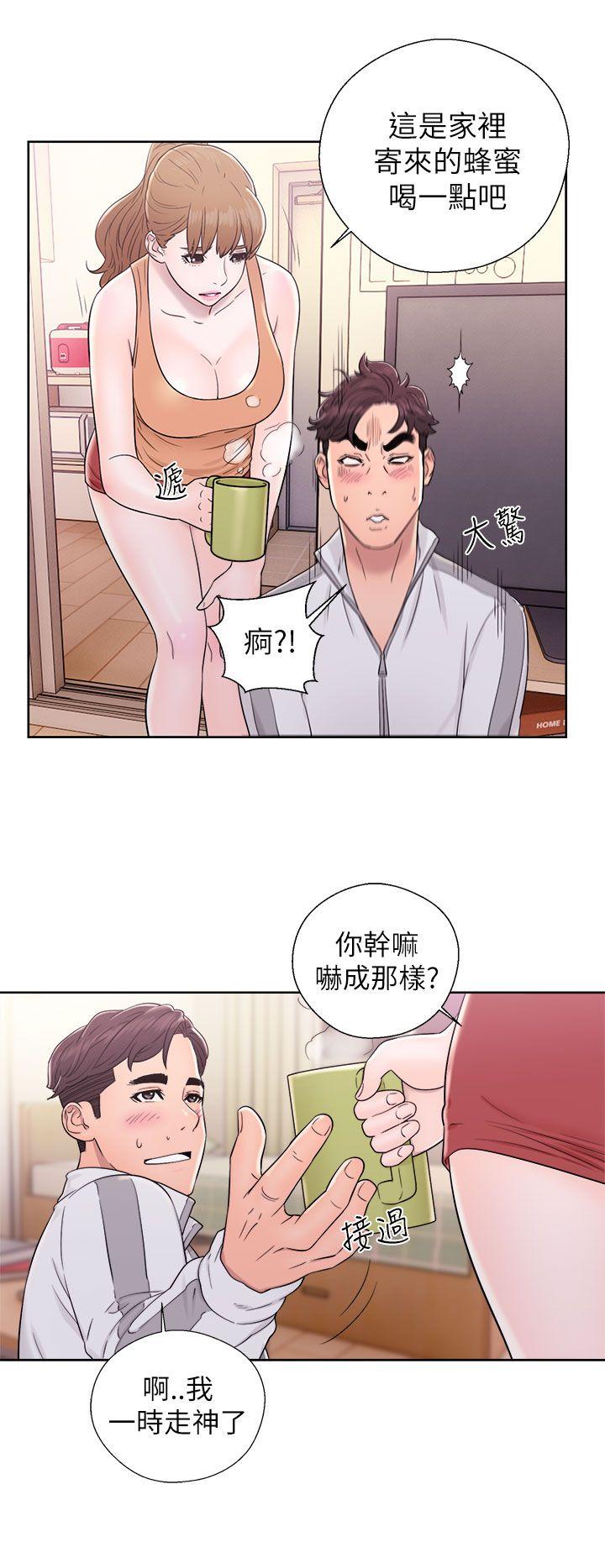 《青春逆龄小鲜肉》漫画最新章节青春逆龄小鲜肉-第11话免费下拉式在线观看章节第【14】张图片